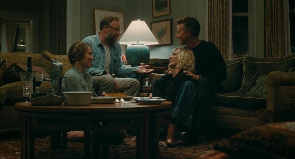 Film - L'invitation