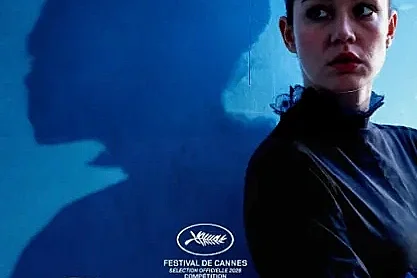 Cinéma "Garance"