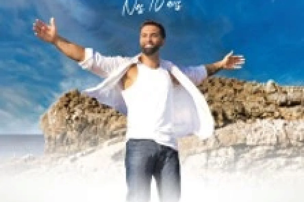 Kendji Girac - Nos 10 Ans - Tournée