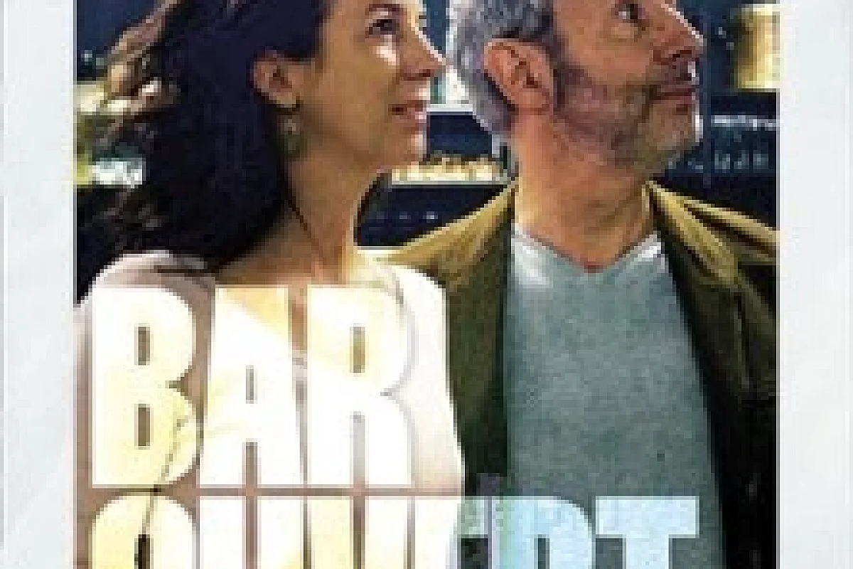 Bar Ouvert - Théâtre des Beaux Arts, Bordeaux