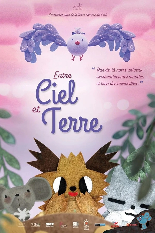 Ciné-mômes - Entre ciel et terre