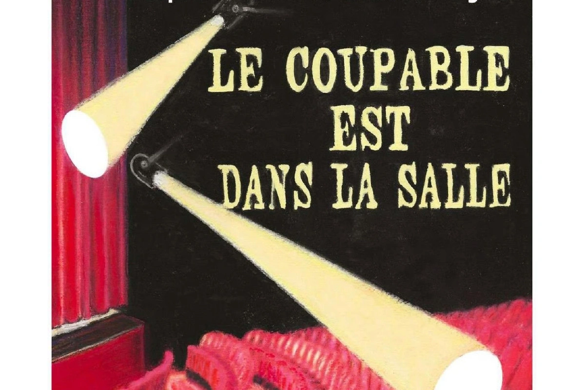 Théâtre | LE COUPABLE EST DANS LA SALLE
