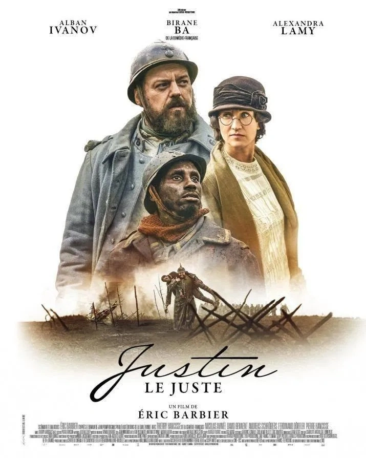 Cinéma chez Nous : "Justin le juste"