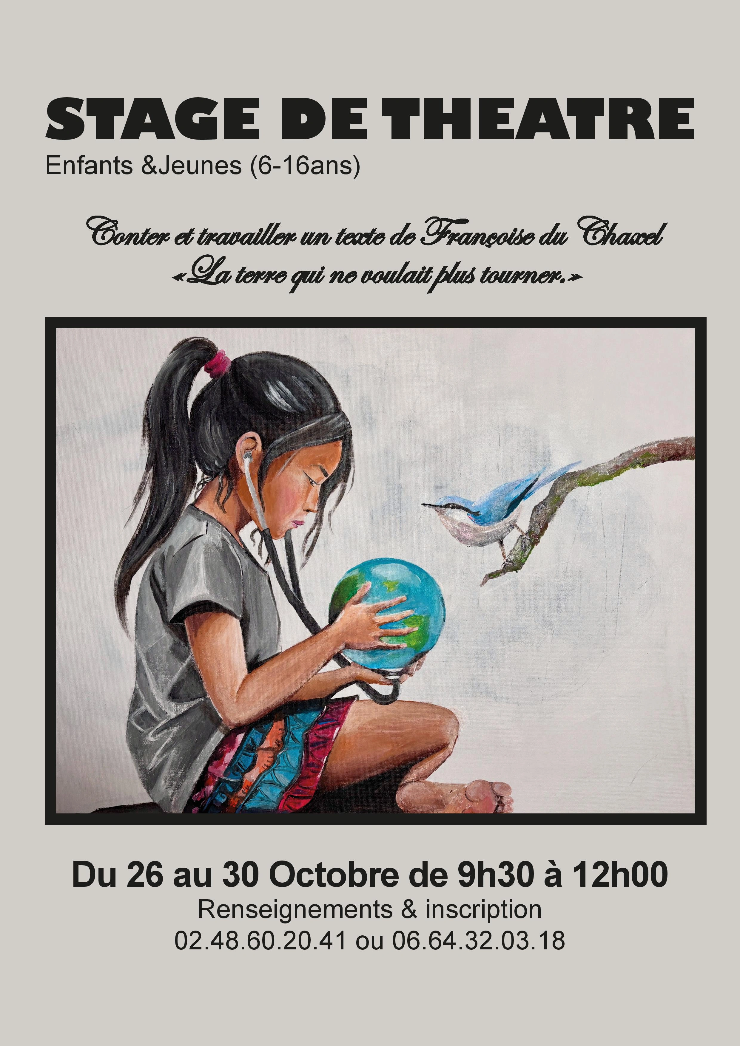Stage de théâtre
