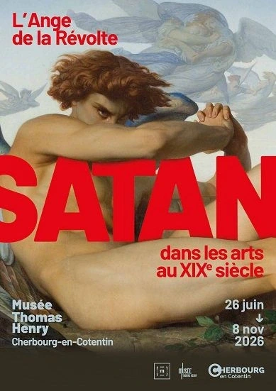 Soirée Halloween : L’art de la métamorphose