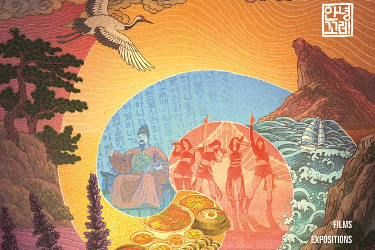 Festival franco-coréen de Provence : Annyeong Corée