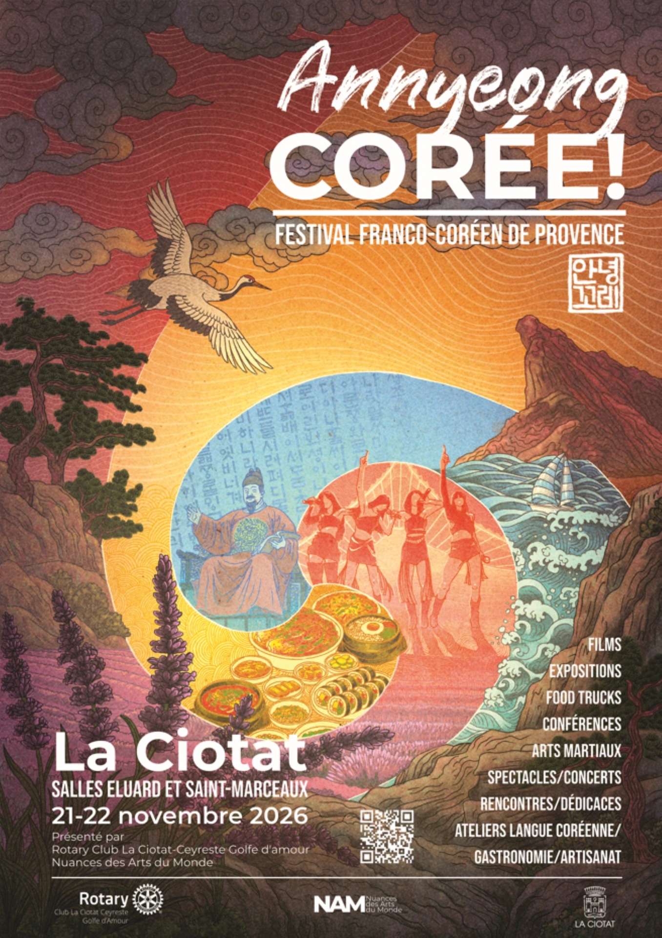 Festival franco-coréen de Provence : Annyeong Corée