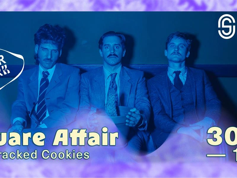Afterwork - Jaguare Affaire + The cracked cookies -Scène locale