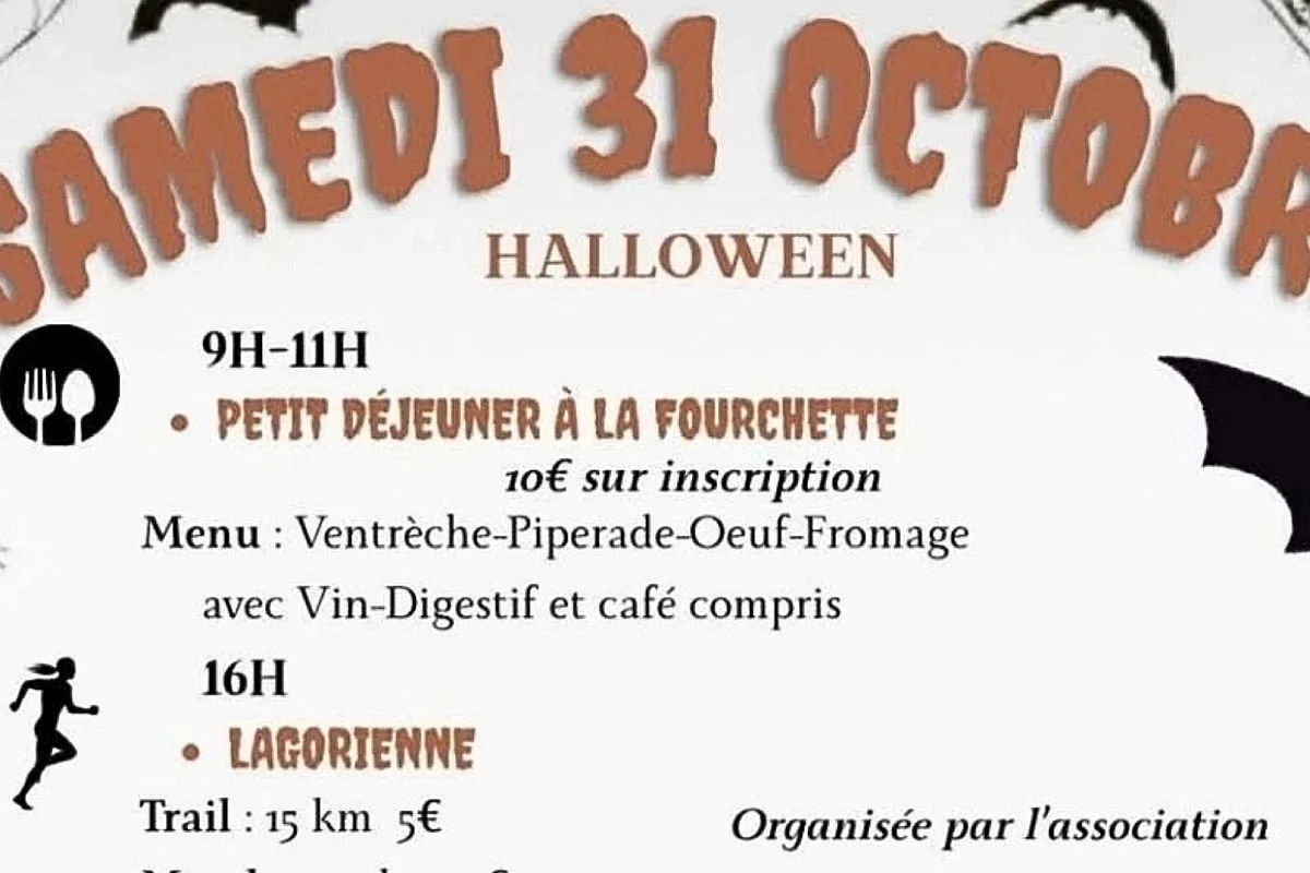 Halloween