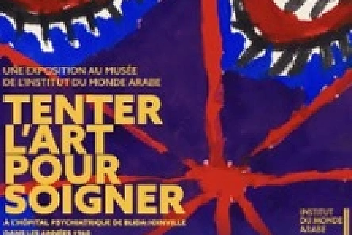 Musée de l'Institut du Monde Arabe