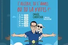 Smaïl Chertouk dans L'Algérie, Tu L'aimes Ou Tu La Kiffes ! - Salle Le République - Paris