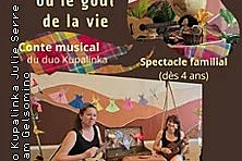 Vanille ou le Goût de la Vie - Carré Rondelet, Montpellier