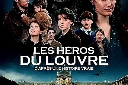 Les Héros du Louvre : Cinéma à Vasles