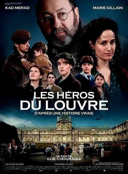 Les Héros du Louvre : Cinéma à Vasles