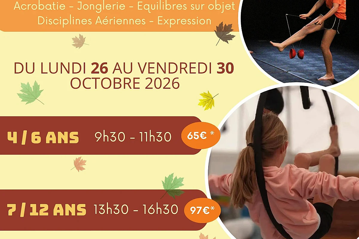 Stage de cirque à l'AFCA vacances d'automne
