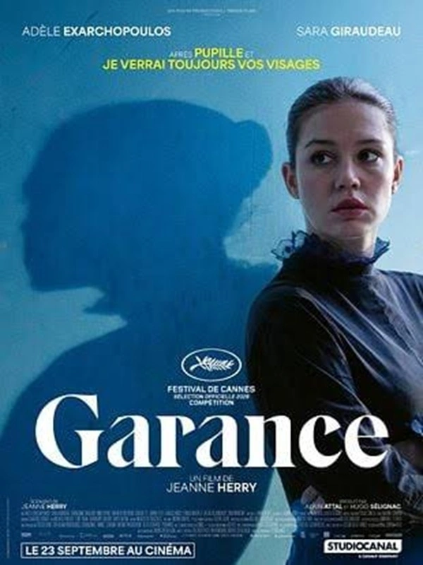 Cinéma "Garance"