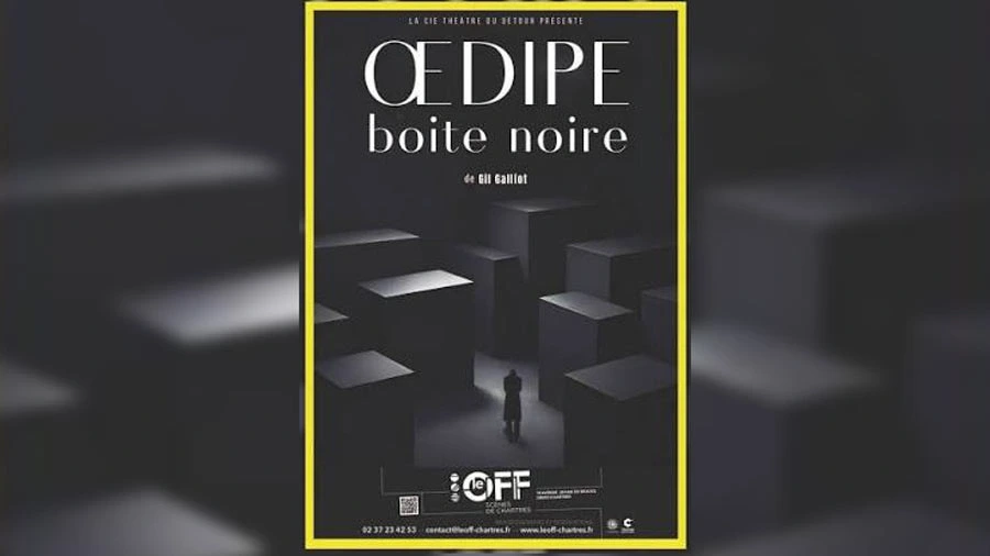 Théâtre - Œdipe boîte noire