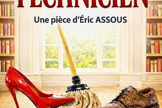 Pièce de théâtre : Le technicien par le Masque de Sganarelle