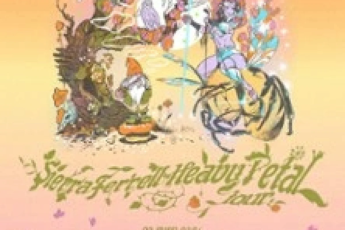 Sierra Ferrell - Heavy Petal Tour